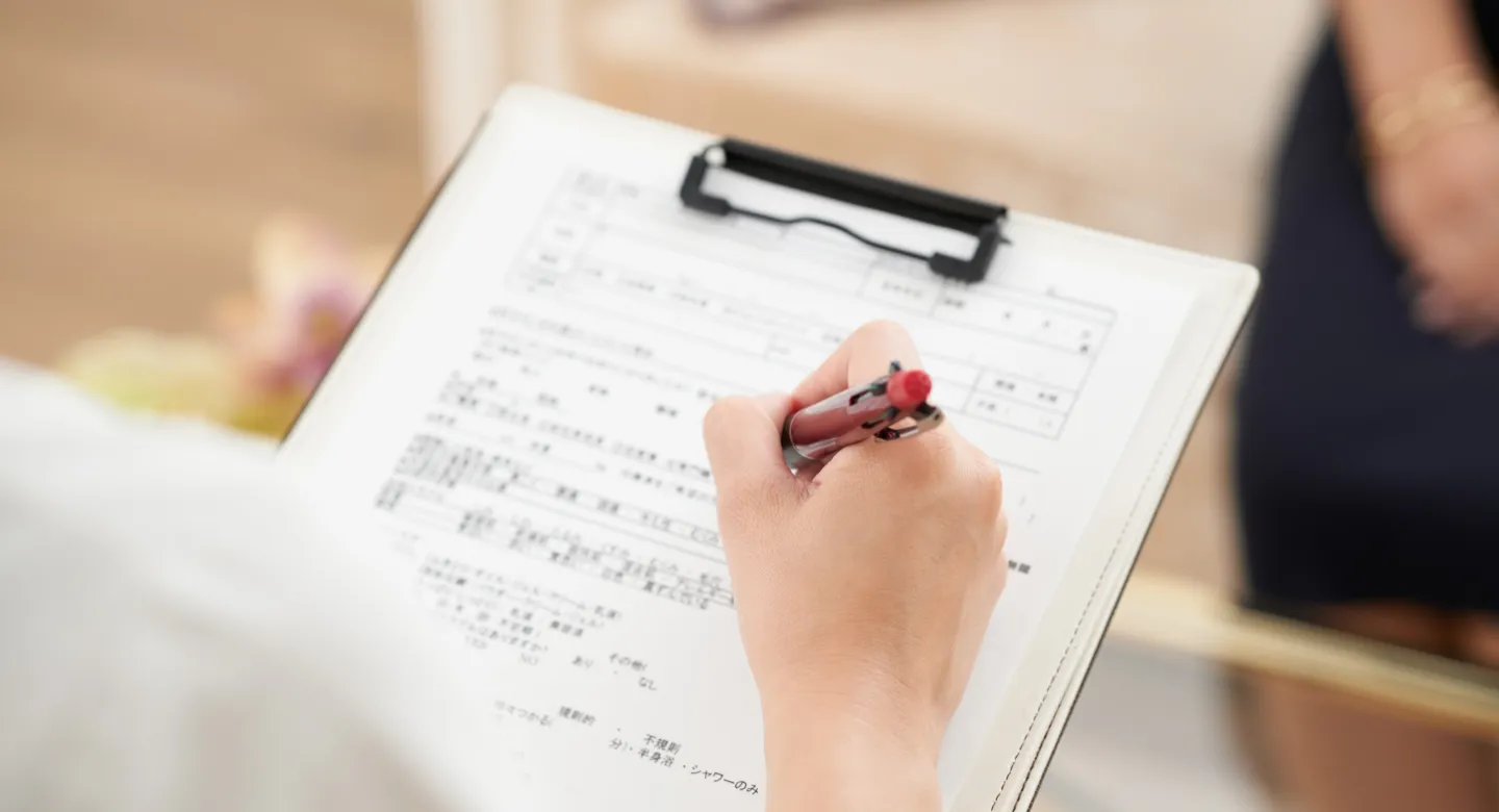 カウンセリングシートの記入